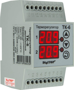 13. Автоматизация теплиц и гроубоксов